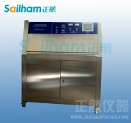 紫外線試驗(yàn)箱/紫外線試驗(yàn)機(jī)交聯(lián)度測試